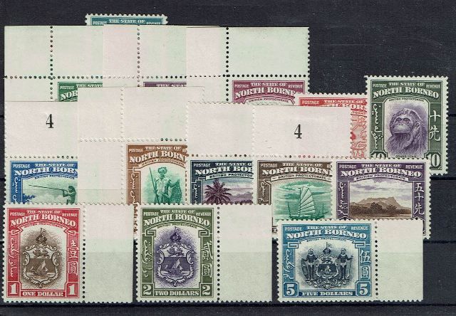 Image of North Borneo/Sabah SG 303/17 UMM British Commonwealth Stamp